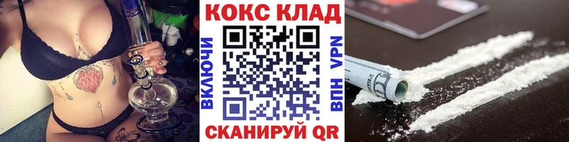Купить закладку ГАШ  Конопля  Alpha-PVP  МЕФ  Богданович