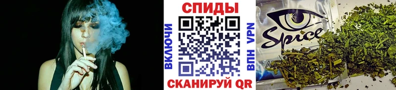 Бутират оксибутират  Купить закладки  Богданович 