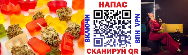 Cannafood конопля  Купить закладки  Богданович 