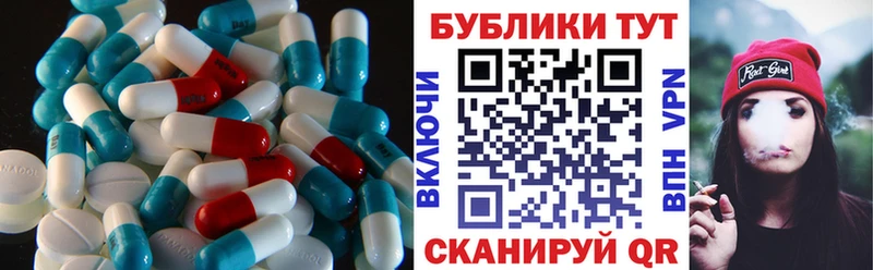 Купить  Богданович  ЭКСТАЗИ Cube 