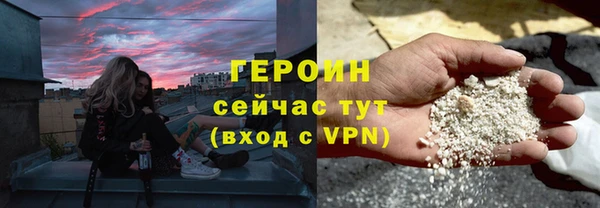 марки nbome Краснотурьинск