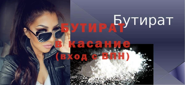 а пвп мука Кукмор