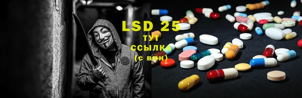 марки nbome Краснотурьинск