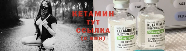 марки nbome Краснотурьинск