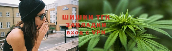 кокаин премиум Краснослободск