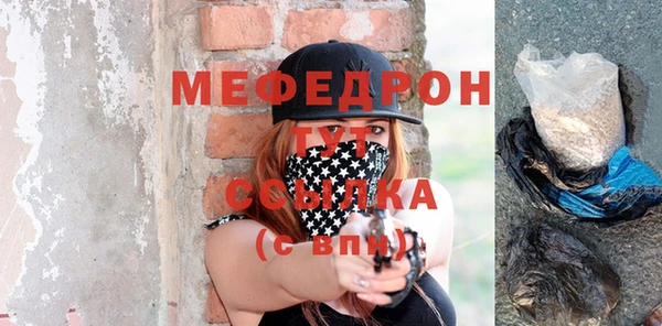 марки nbome Краснотурьинск