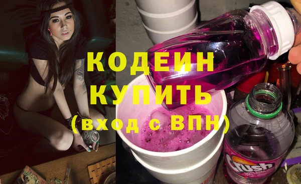 а пвп мука Кукмор