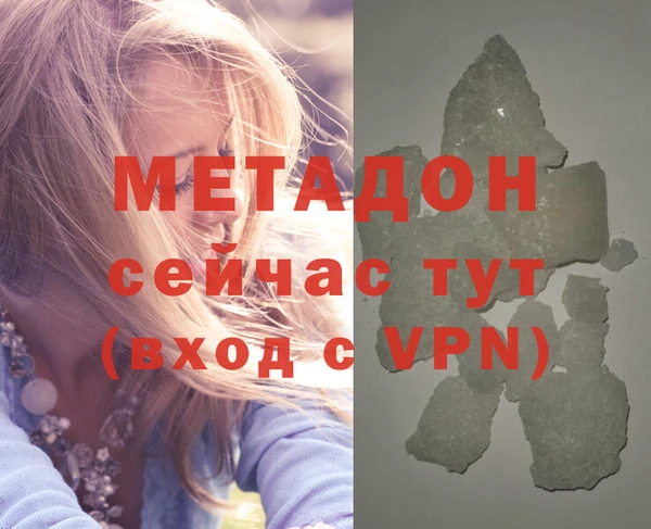 а пвп мука Кукмор