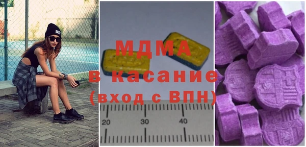 марки nbome Краснотурьинск