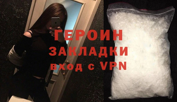мет Кулебаки
