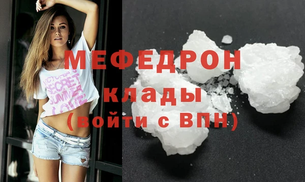 марки nbome Краснотурьинск