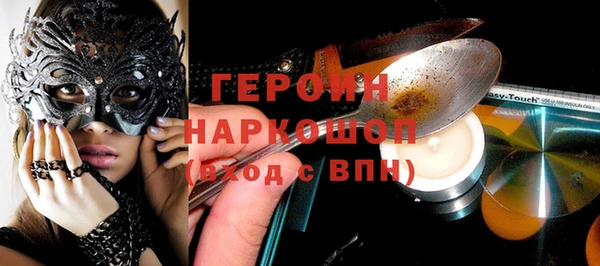 а пвп мука Кукмор