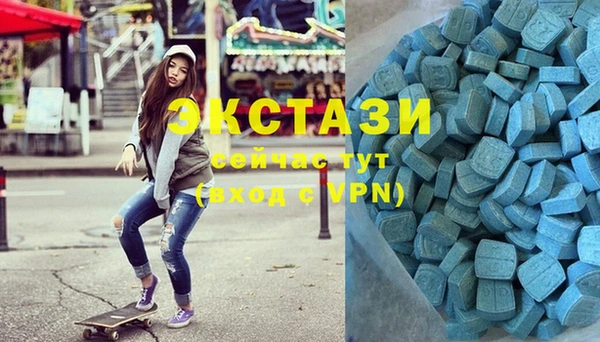 марки nbome Краснотурьинск
