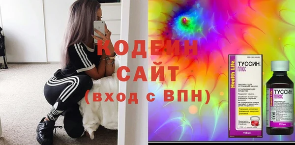 а пвп мука Кукмор