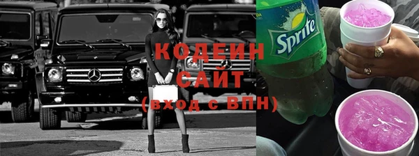 мет Кулебаки