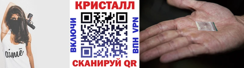 Купить  Богданович  Первитин Methamphetamine 