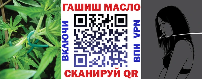 Купить закладки  Богданович  Дистиллят ТГК THC oil 